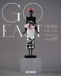 JAMIEshow - Muses - Go East - Look 7